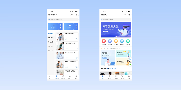 眉山在线体检预约